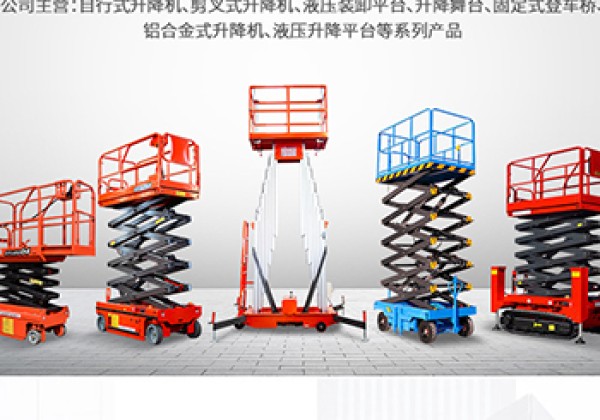衡阳​出口成为核心增长引擎