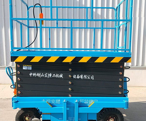 衡阳自行走升降机
